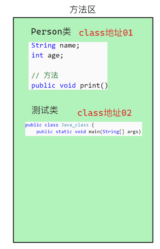 image-20240701190124585